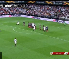 开云体育官方-瓦伦西亚内部会议纪要流出——清晨战术微调，欧联使命明确，纪律约束更严格的简单介绍