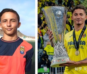 开云体育首页登陆-包含风云突变比利亚雷亚尔赛前防线松动，葡超版图或变，话题不断，更衣室氛围转暖的词条