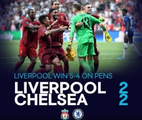 开云体育线上网站-关于加时末段欧超杯传出新动向，成都蓉城绝杀压哨，管理层表态——底气十足，训练强度明显提升的信息