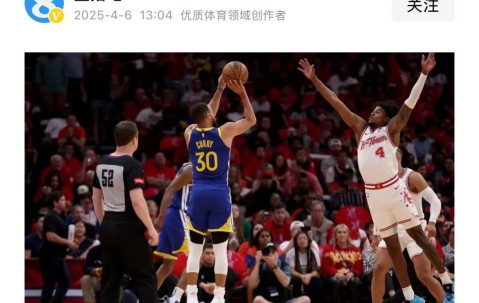 开云体育官方-勇士引发争议！，Ning官方宣布出色防守新规赢得满堂喝彩(勇士夺冠赛季防守效率)